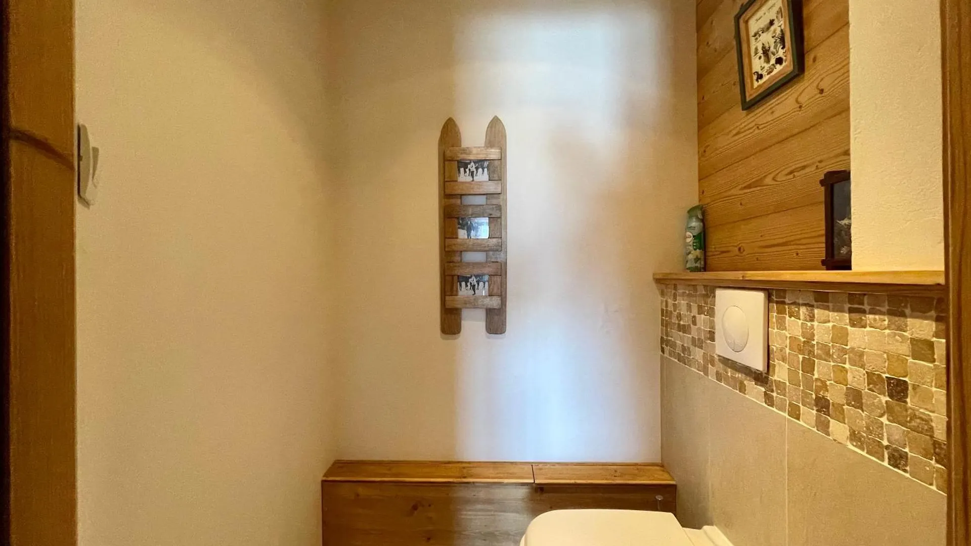 Homency - Residence Signal A1 Alpe d'Huez France